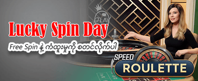 678 slot app အခုဒေါင်းလုဒ်လုပ်ပါ